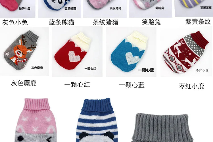 Winter Pet Sweater