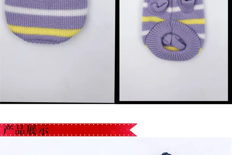 Winter Pet Sweater