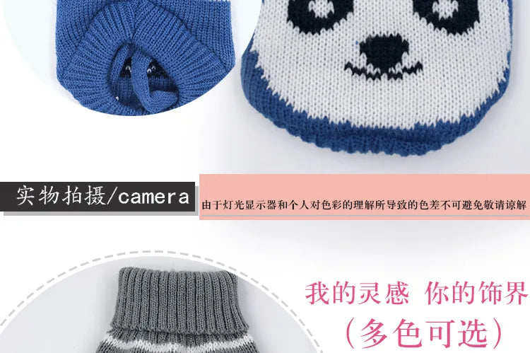 Winter Pet Sweater